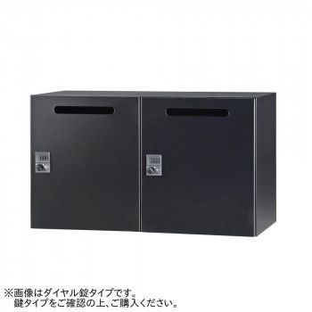 豊國工業 パーソナルロッカー 2列1段 H525 IC錠 開口付 棚板付 ブラック HOS-PCAT5252X-B CN-10色 ブラック