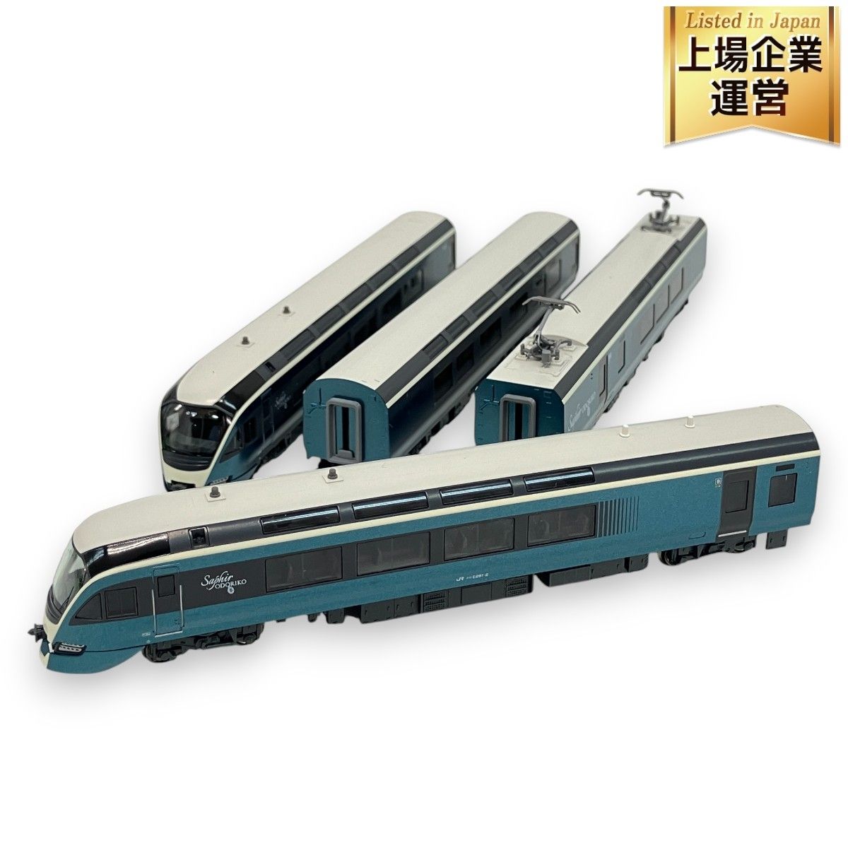 KATO鉄道模型オンラインショッピング E261系「サフィール踊り子