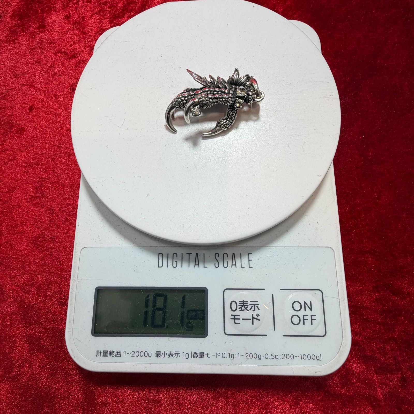 ナイトレイヴン