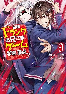 専用です。プロフィール必ずお読み下さい 様 ♪音符♪プロフ読んでくださいね♪様専用 - メルカリ