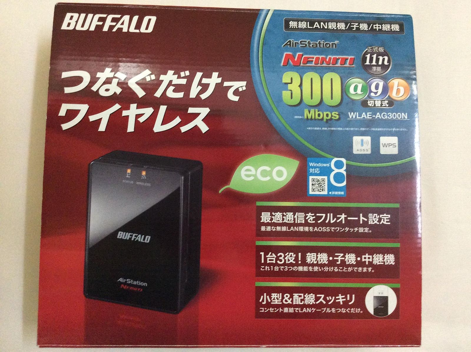 BUFFALO 有線LANポート搭載接続機器用 ワイヤレスユニット WLAE-AG300N(中古品) 有線LANポート搭載接続機器用 BUFFALO ワイヤレスユニット 安価コンピュータ - 2個セット