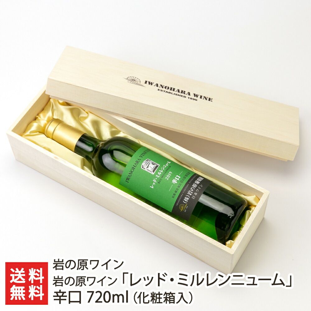 中国美術 青花人物 康熙年製 銘 花瓶 磁器 蔵出 唐物 染付 EYM23-4