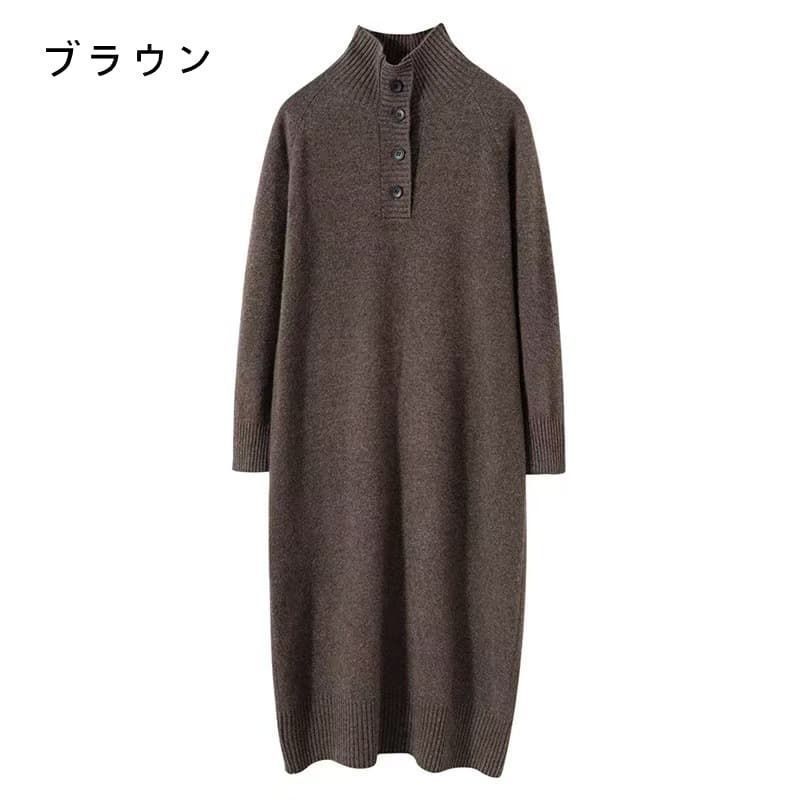 ゆったり 体型カバー