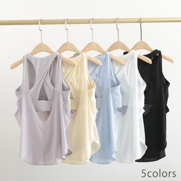 ヨガウエア タンク レディース カップ付き ブラ付き ブラ ヨガウェア ス キャミソール ヨガ ホットヨガ 無地 ノースリーブ クロス0218