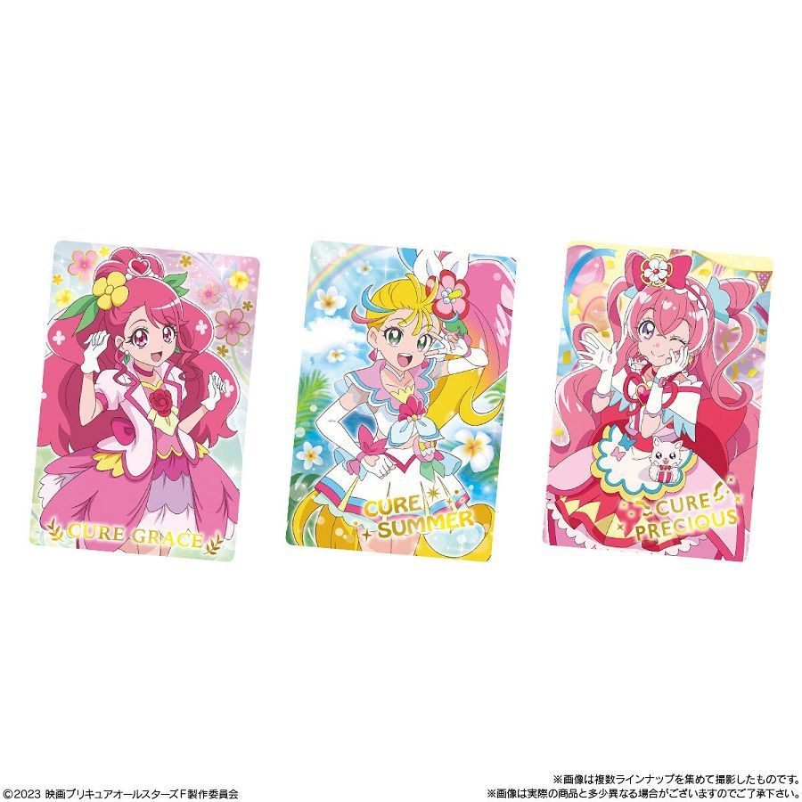 BANDAI 映画「プリキュアオールスターズF」キラキラカードグミ 20個入