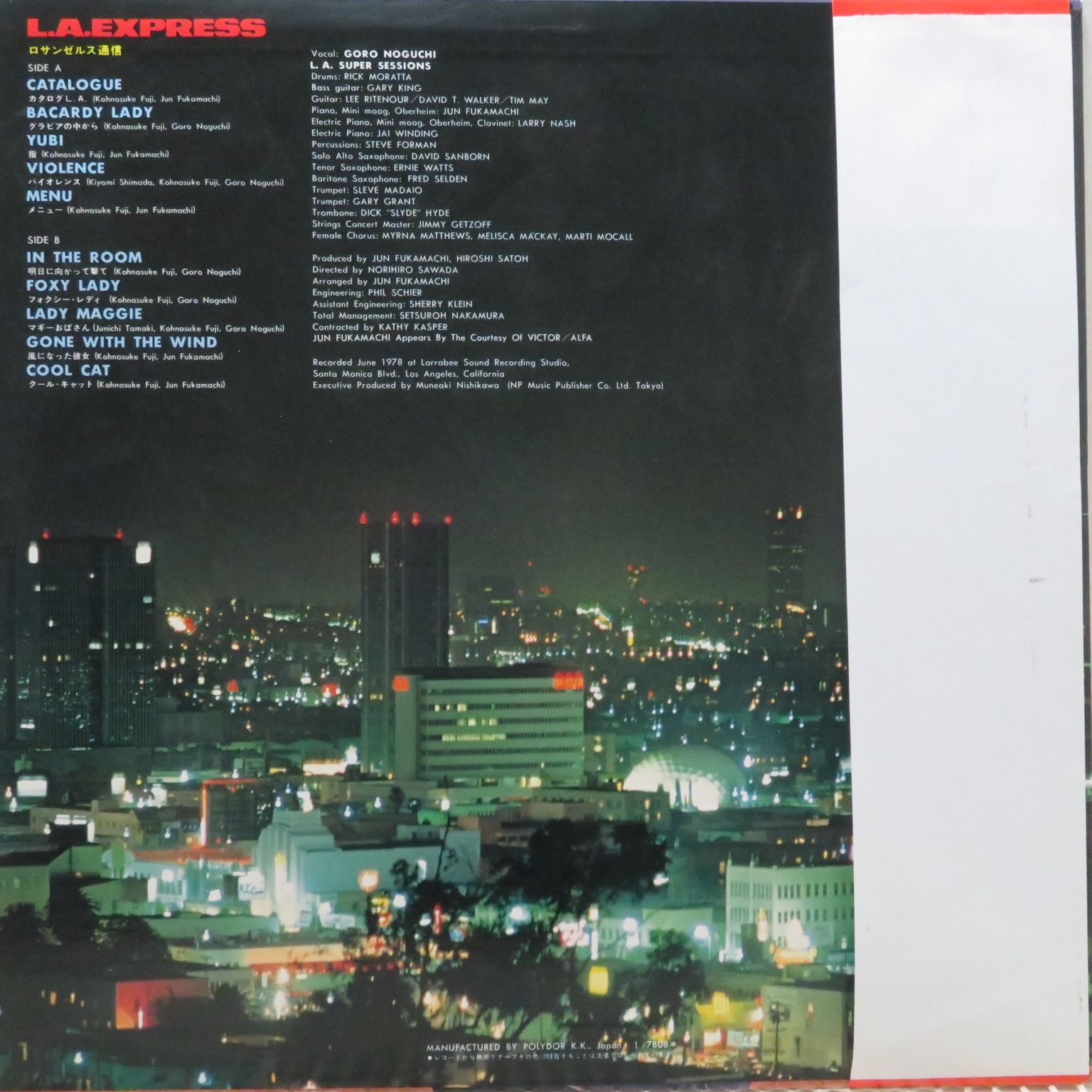 野口五郎 / L.A.Express ロサンゼルス通信 レコード - メルカリ
