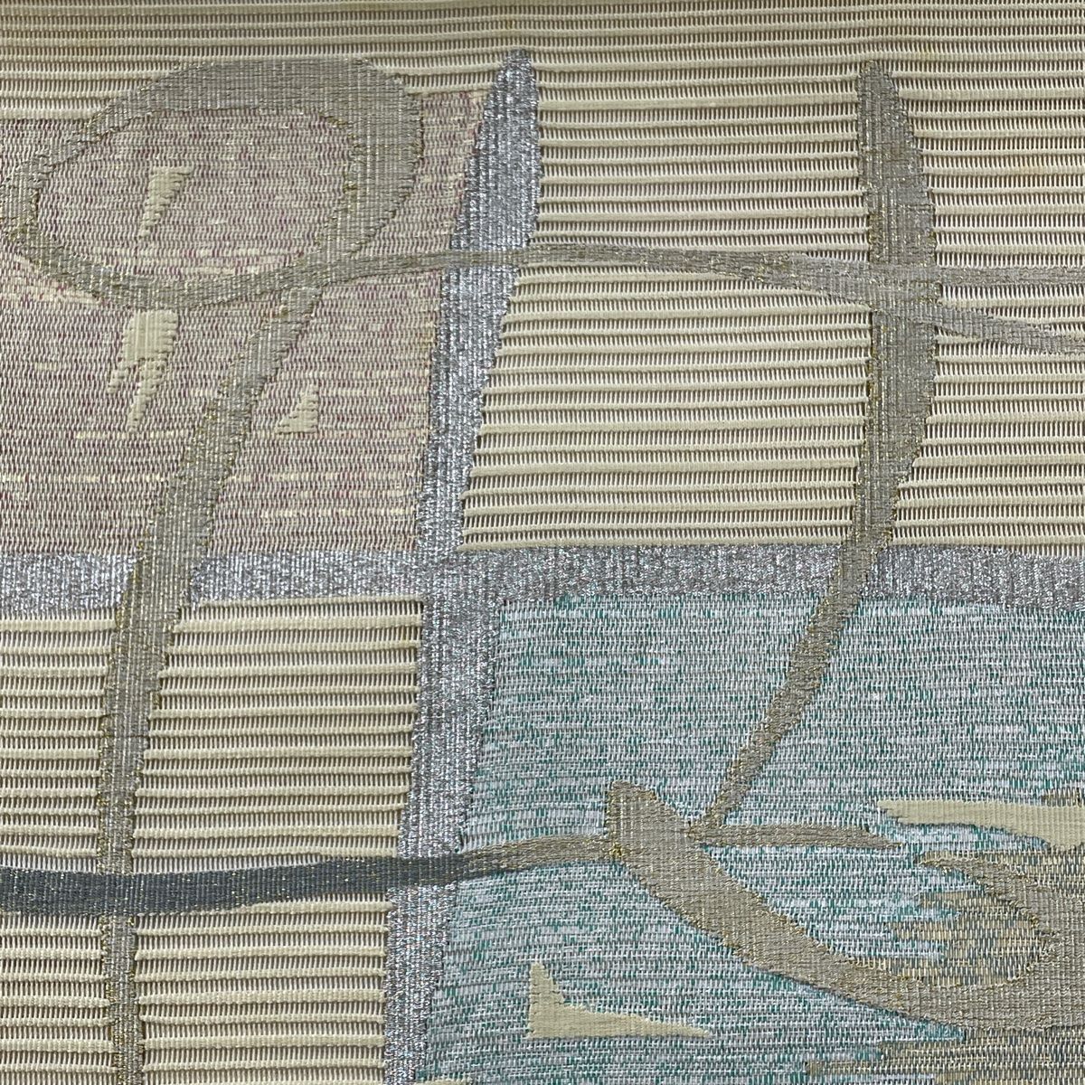 八寸名古屋帯 松葉仕立て