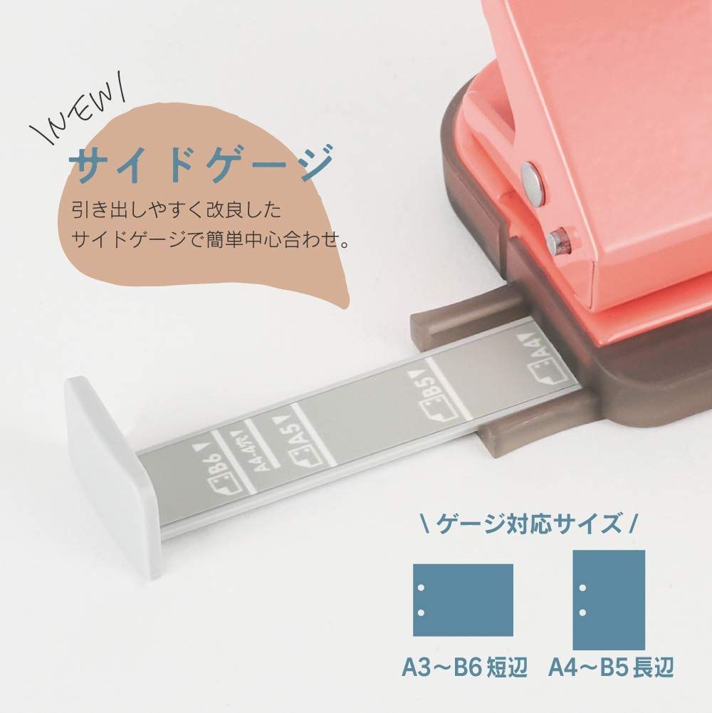 デコレパンチ 10枚