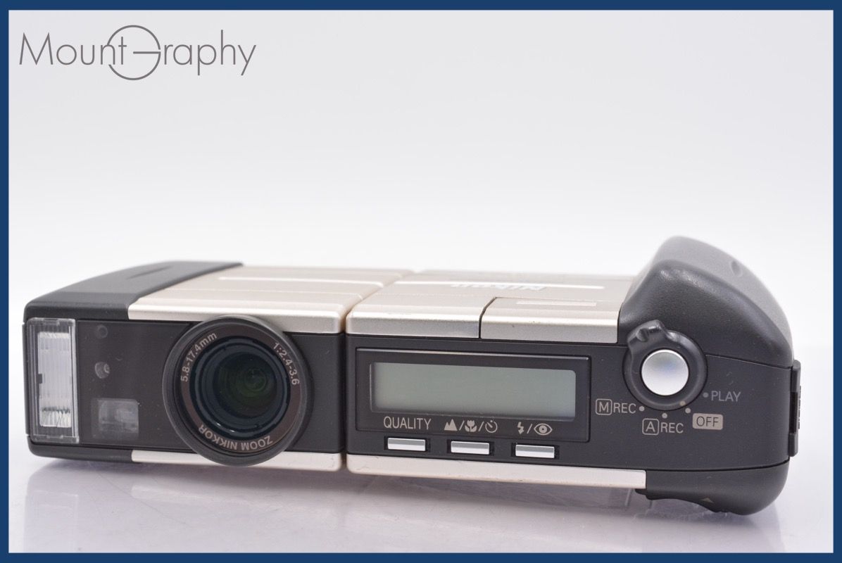 【希少・概ね美品】 ニコン Nikon COOLPIX E900 単三電池 希少・概ね美品】 ニコン Nikon COOLPIX E900 単三電池 - メルカリ