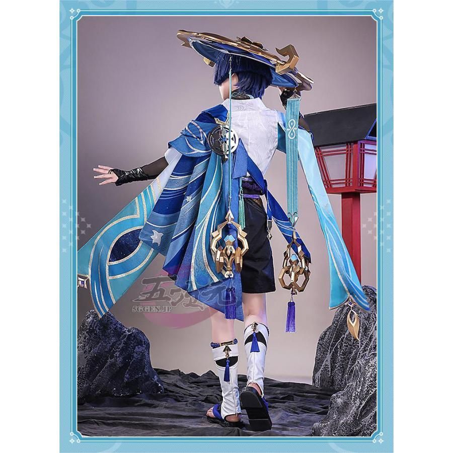 三分妄想 原神 コスプレ スカラマシュ 放浪者 コスプレ 衣装 ウイッグ 下駄 武器 追加可