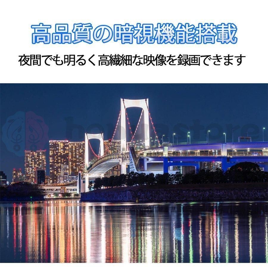 フルタッチパネル