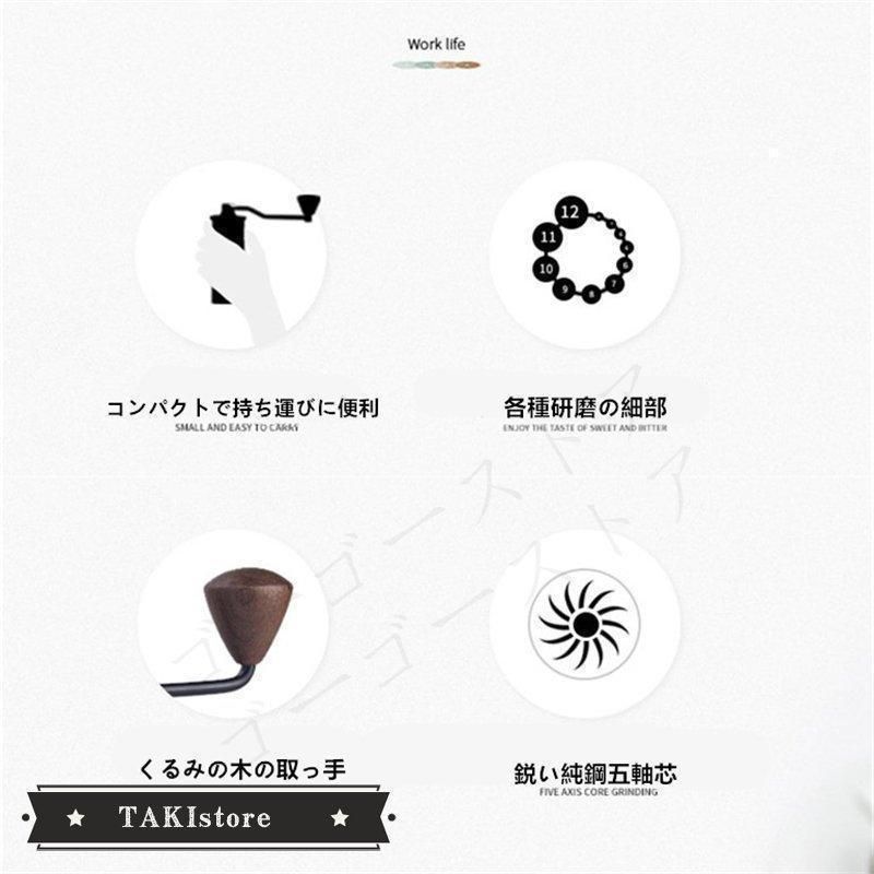 イニオスプラス INIOS+ 2個セット 未開封 INIOS+