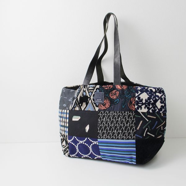 美品 2022AW mina perhonen ミナペルホネン pi0001 piece bag ピース