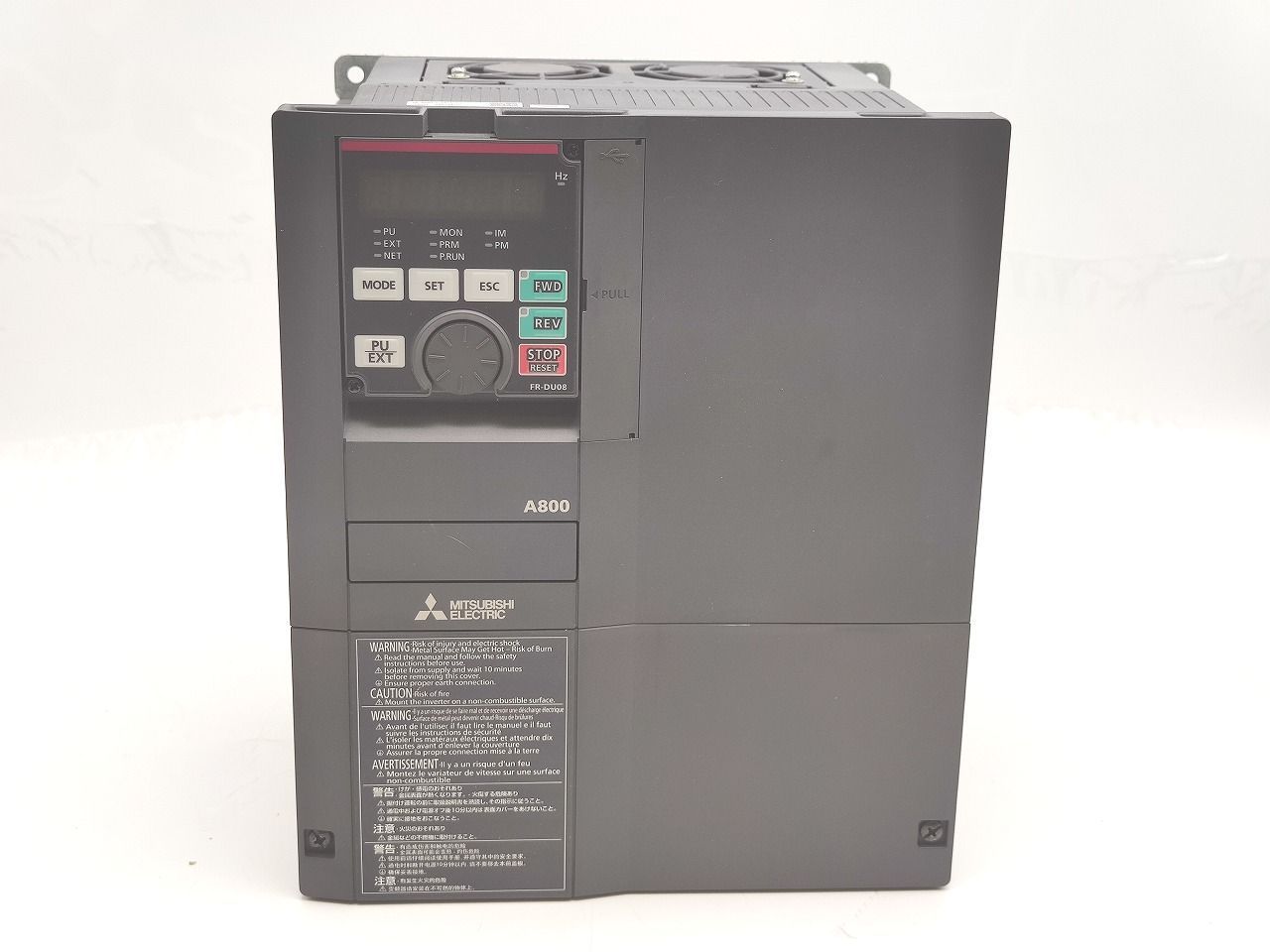 インボイス対応 三菱 FR A 840 5 K 1 60