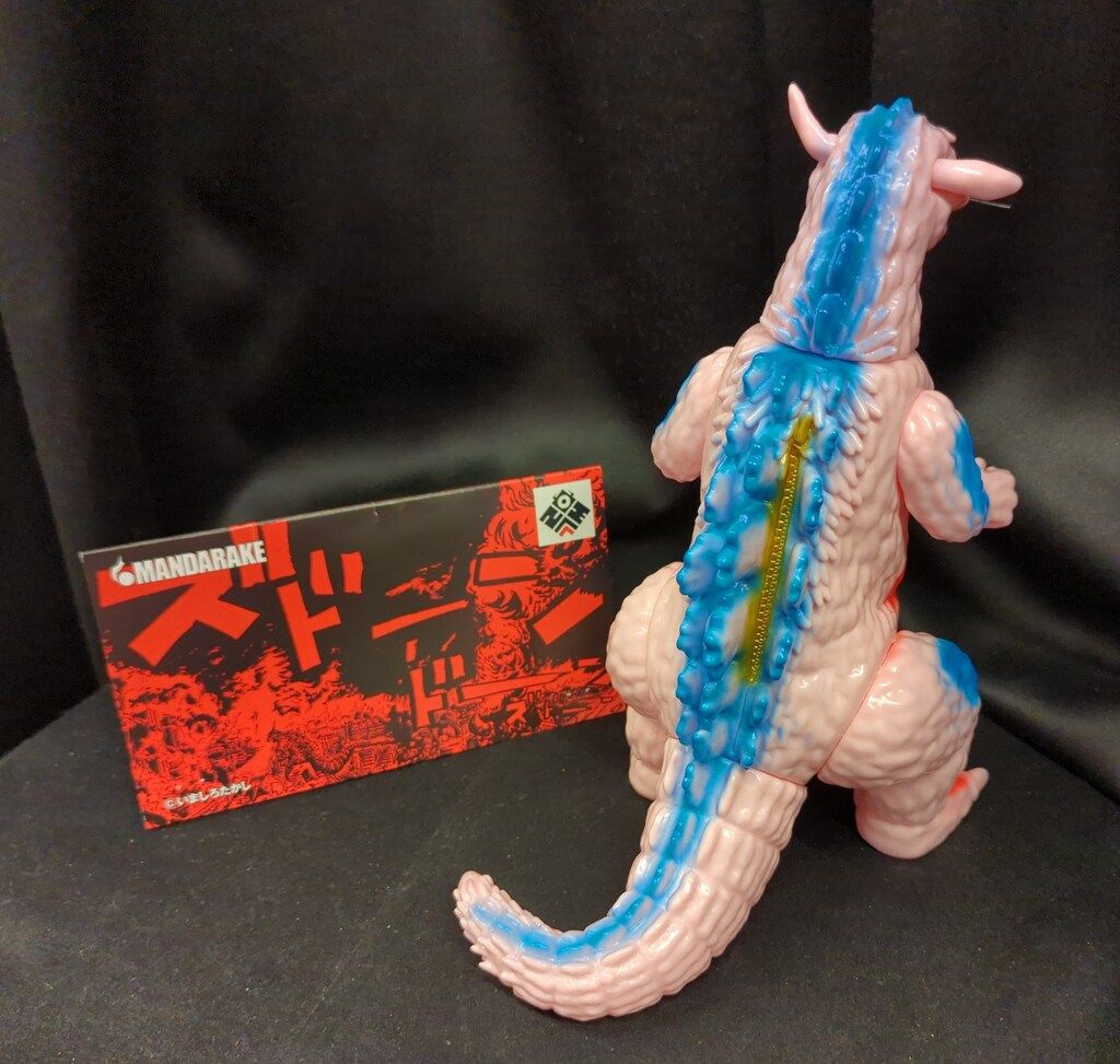 いましろたかし まんだらけ ZOLLMEN ネズラ 大怪獣 MANDARAKE zollmen 