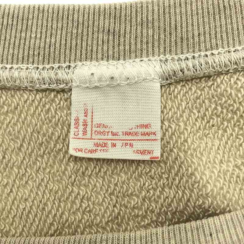 L'Appartement / アパルトモン | 【 STAMMBAUM / シュタンバウム