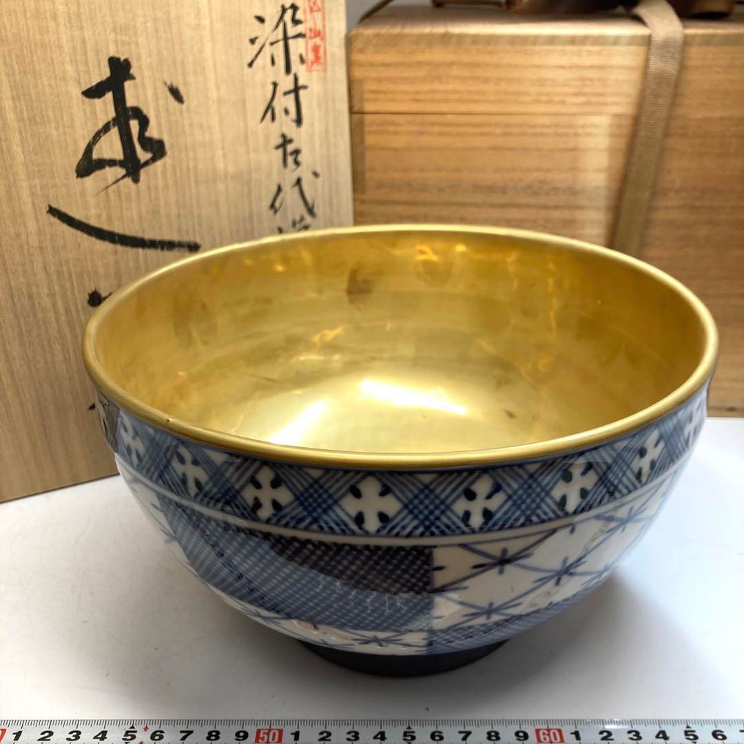 加藤五山作 染付 内金 大鉢 二重箱 タエオ 直径23㎝ 東な6-0416