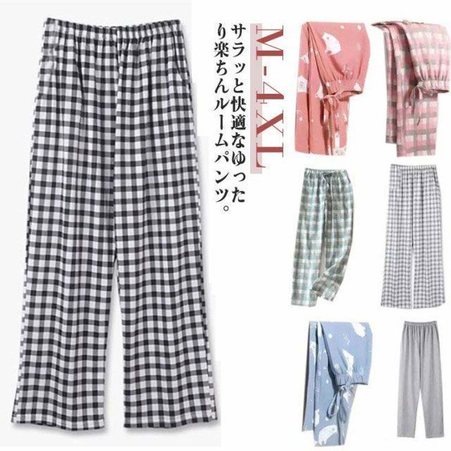 t*u様 SMAC サーフボード 7'2 ミッドレングス ファンボード 手渡し希