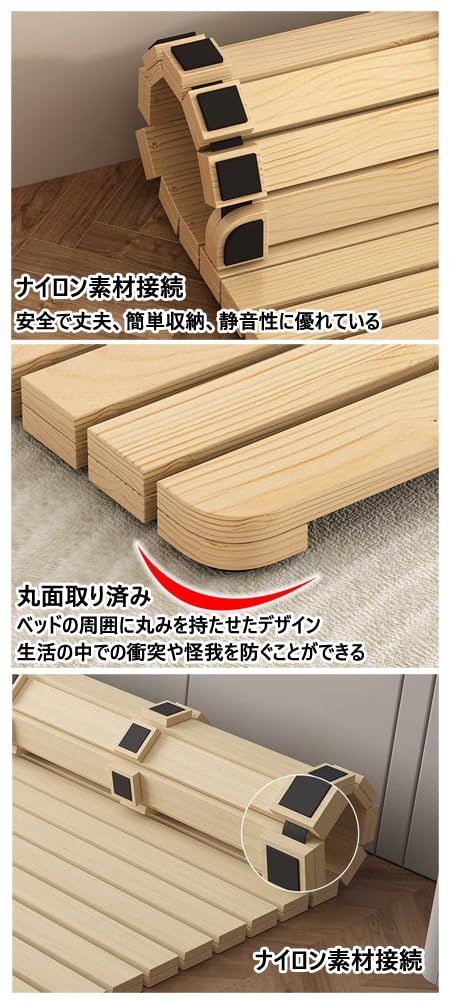 キャンプマット セミシングル