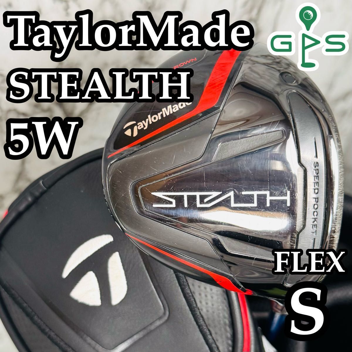 テーラーメイド M6 フェアウェイウッド 5番 （18度）カーボンシャフトR