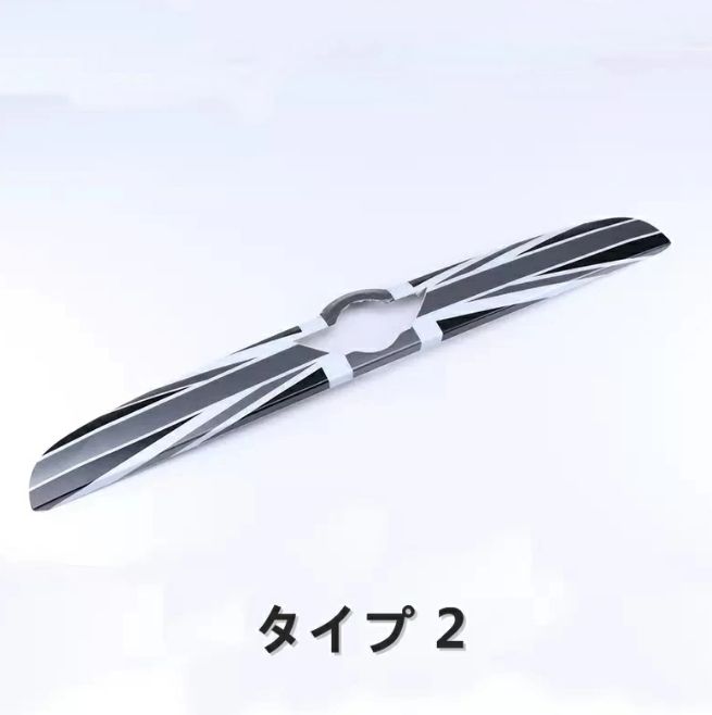 リア ブーツトリム