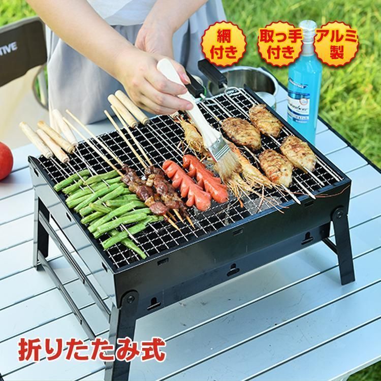 バーベキューコンロ　グリル　アルミ　エアータンク 日本製グリル登場 屋外専用 ガス溶岩石BBQグリル Handy SS tank