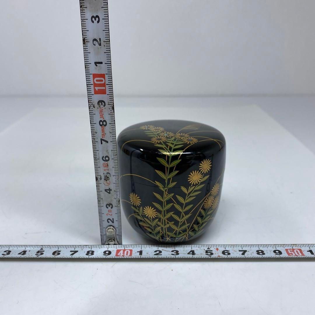 竹内幸斎 極上手出来良 菊蒔絵 中棗 共箱 タニチ東里6-1002☆2F - メルカリ