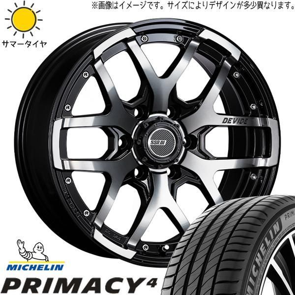 ヤリスクロス 215/55R17 ホイールセット | ミシュラン プライマシー4