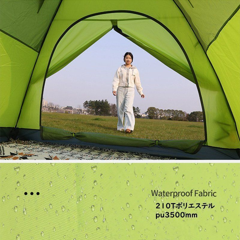 ドームテント 1～2人用 超軽量 防風 登山 キャンプ 野外フェス 海水浴 釣り 51vvrihFEGL._UF1000,1000_QL80_.jpg