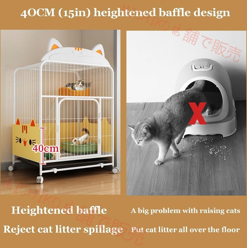 猫ケージ 屋内猫エンクロージャー