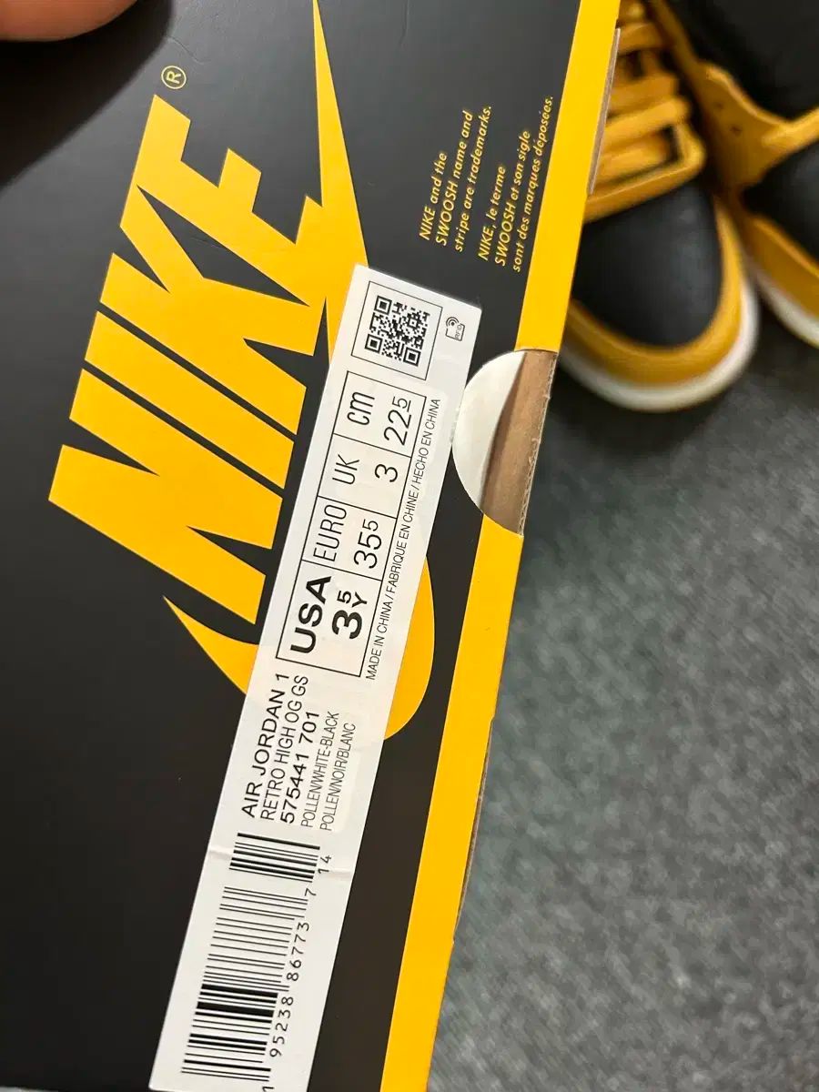 NIKE ナイキ