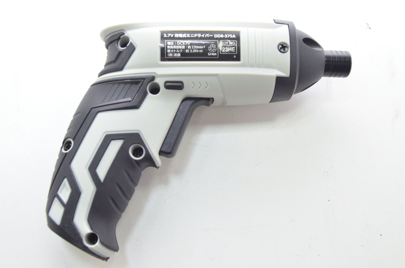 送料無料】 高儀 タカギ ドリームパワー DDR-37SA 充電式ミニ