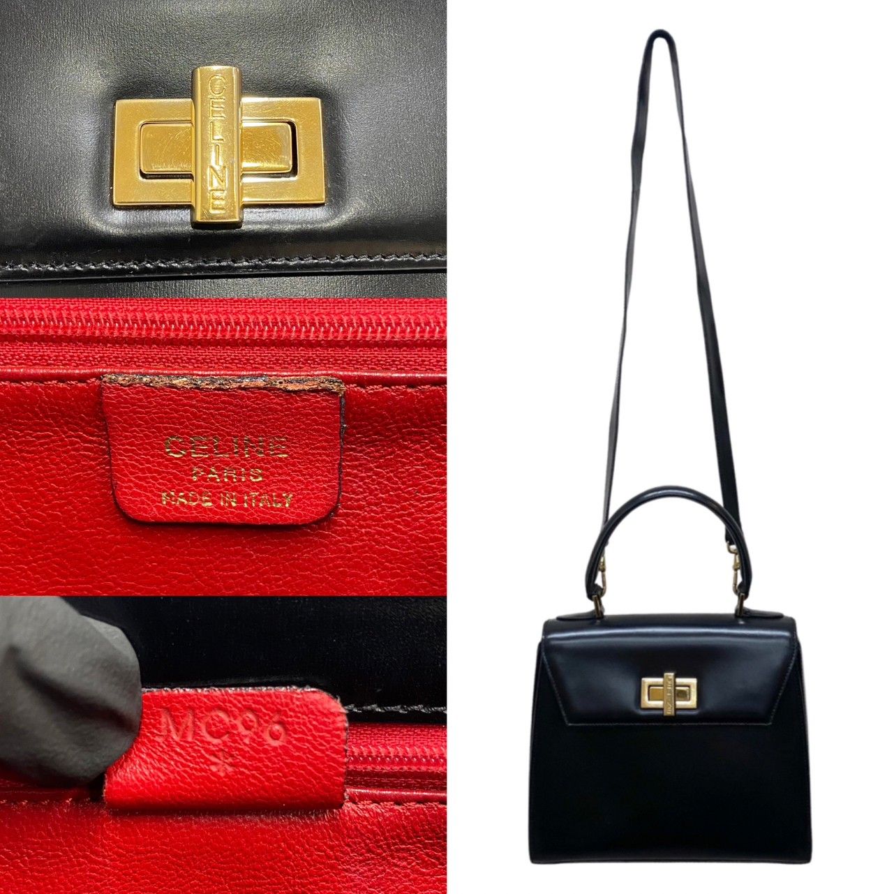美品 CELINE セリーヌ ヴィンテージ ロゴ ターンロック 金具