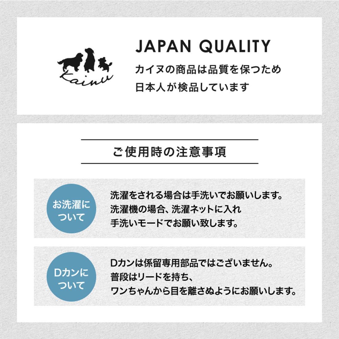 長さ調節 ドッグスリング