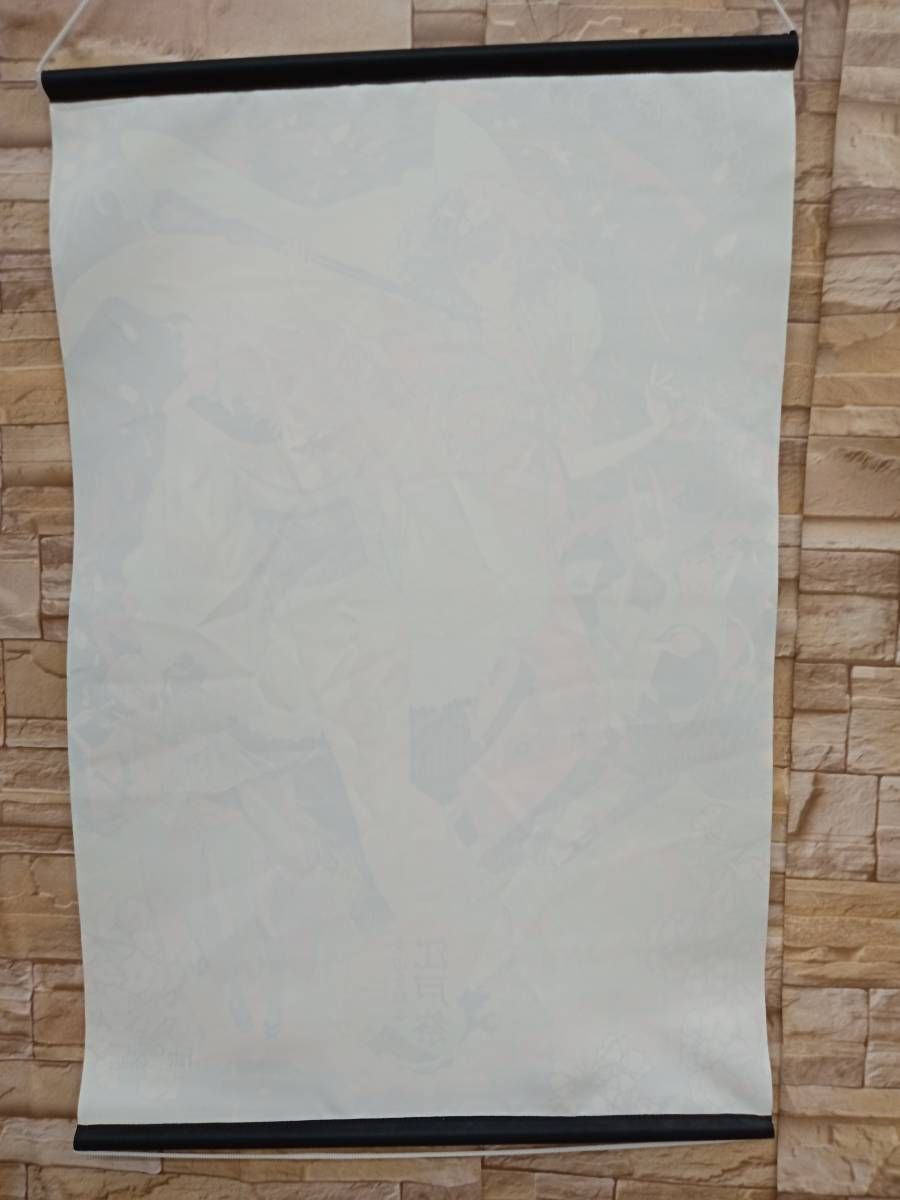 水辺を彩る 江戸祭 × Fate/Grand Order  B2 タペストリー Amazon.co.jp: 水辺を彩る 江戸祭 × Fate/Grand Order FGO