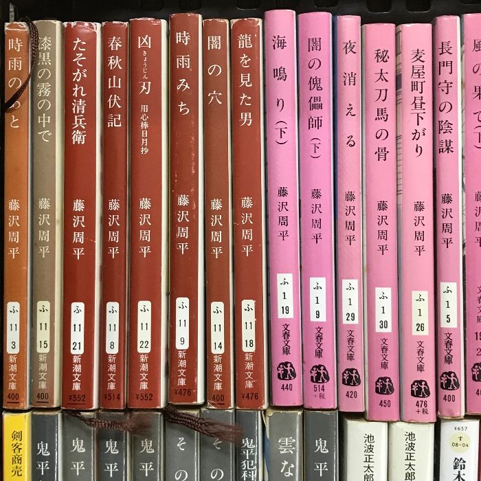 時代小説 文庫 まとめて 100冊以上 セット 池波正太郎 藤沢周平 平岩弓枝 鈴木英治 他 - メルカリ