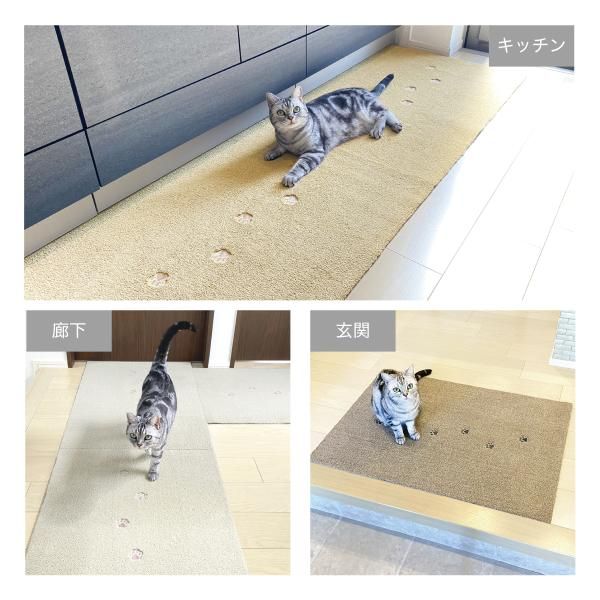 廊下マット 廊下用マット 廊下 カーペット 60cm×90cm 幅 廊 廊下マット 廊下用マット 廊下 カーペット 60cm×90cm 幅 廊