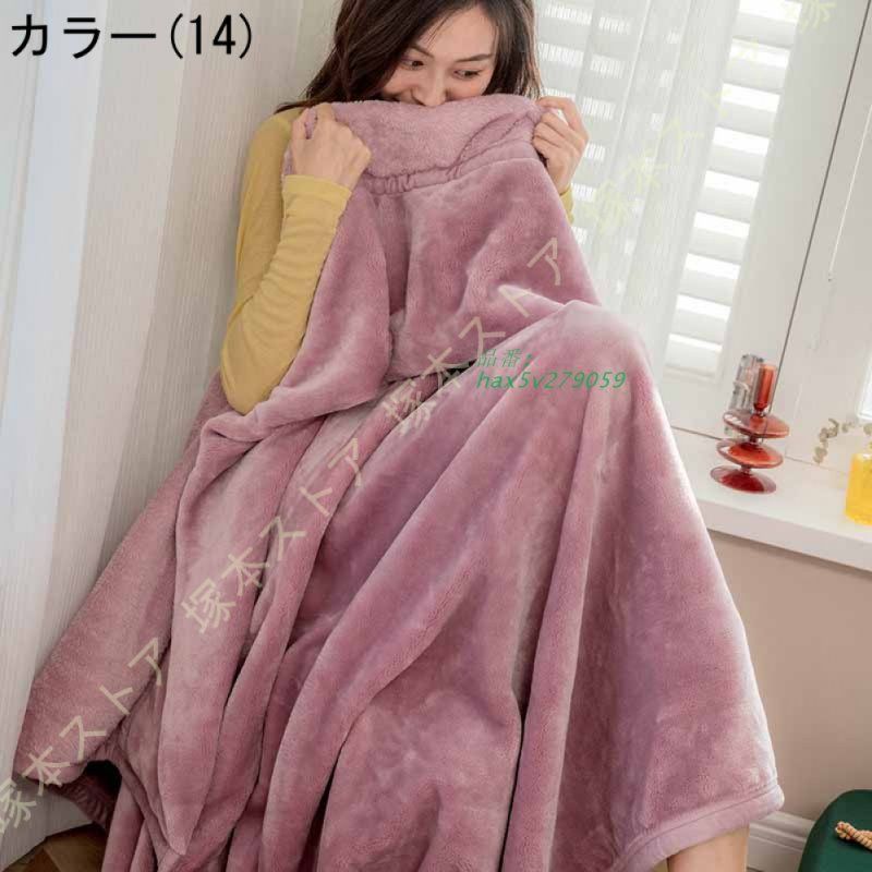 ふわふわ hax5v279059