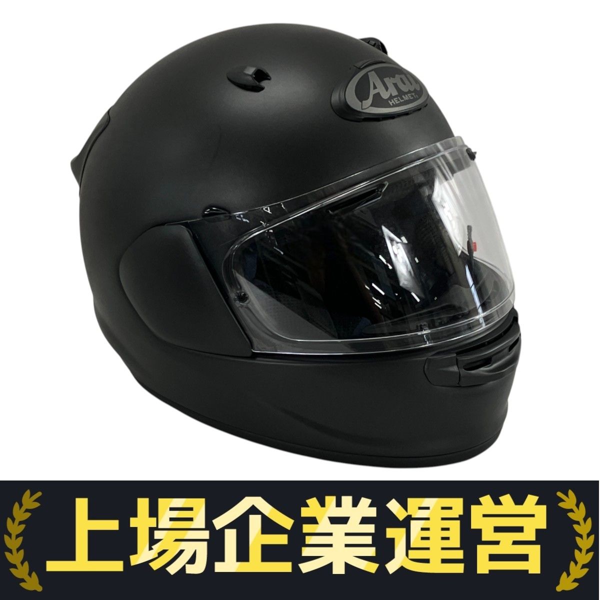 Arai SNELL Astro GX XL 61/62cm フルフェイス ヘルメット
