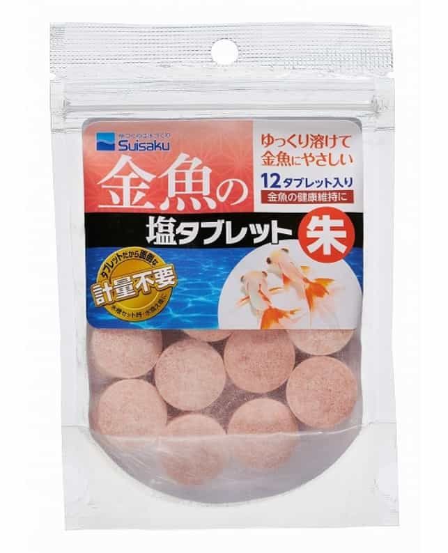 同梱不可 48個セット 水作 金魚の塩タブレット朱