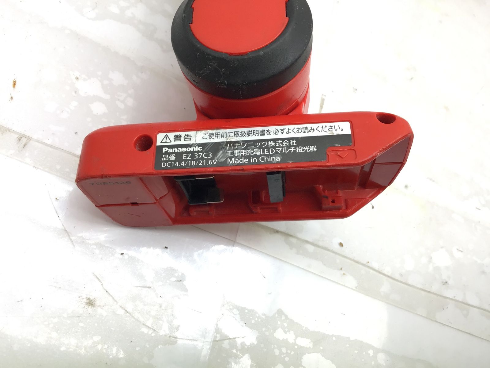 中古品】☆Panasonic/パナソニック 充電LEDマルチ投光器【本体のみ