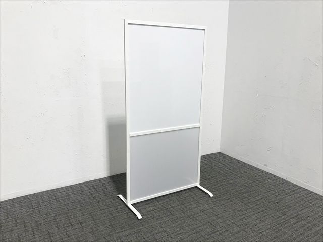 パーティション 自立式 ハピラ ホワイト 半透明
