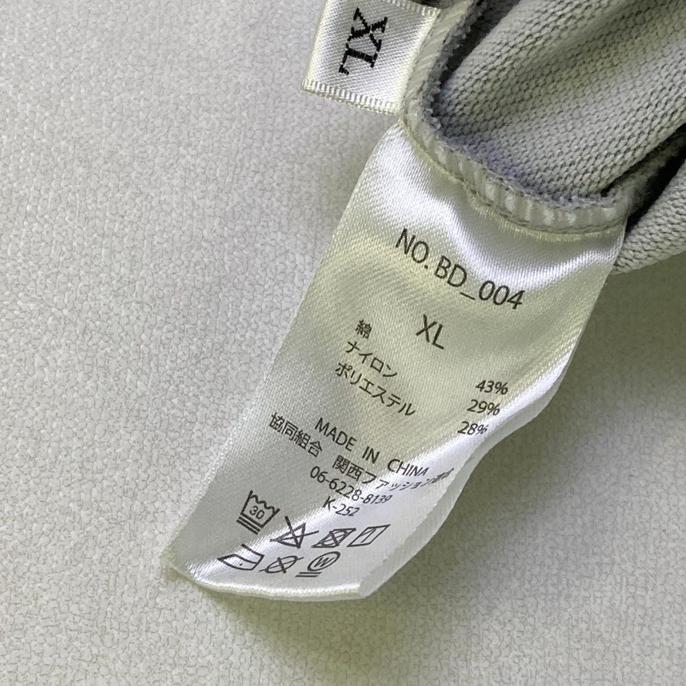 サイズ：MEDIUM CAPTAINS HELM GOLF　キャプテンズ ヘルム ゴルフ 2023年モデル ハイネック 長袖Tシャツ  ホワイト系 [240101436114] ゴルフウェア メンズ ストスト CAPTAINS HELM GOLF キャプテンズ ヘルム ゴルフ 2023年モデル