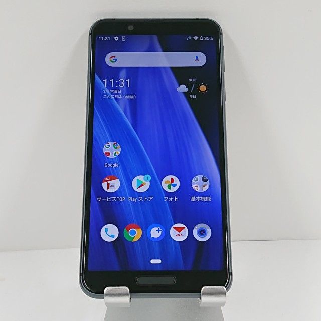 AQUOS sense3 SHV45 au ブラック 送料無料 本体 c10428