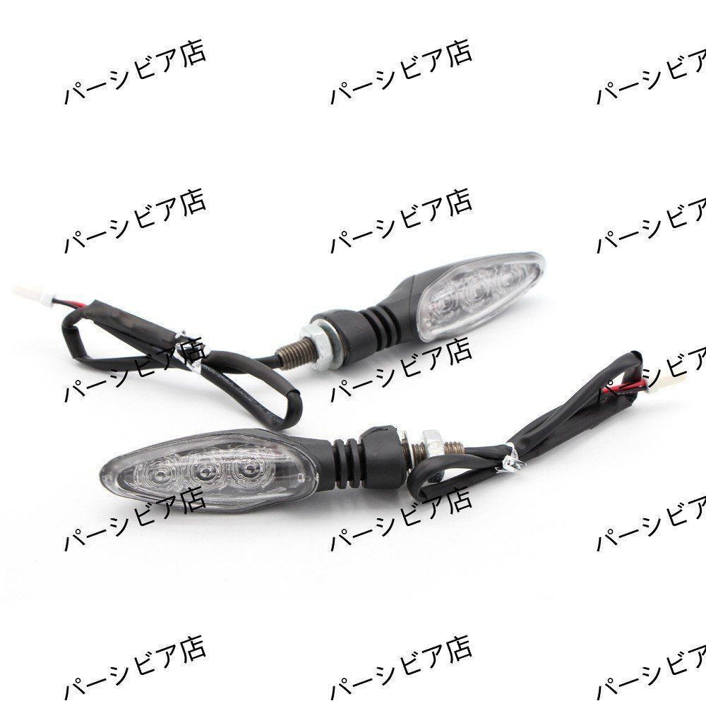 ♪KTM/RC390 純正 左右 LED リアウインカー(HA0115A06) 美品