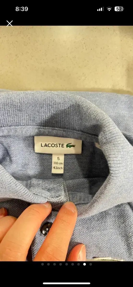 LACOSTE ラコステ