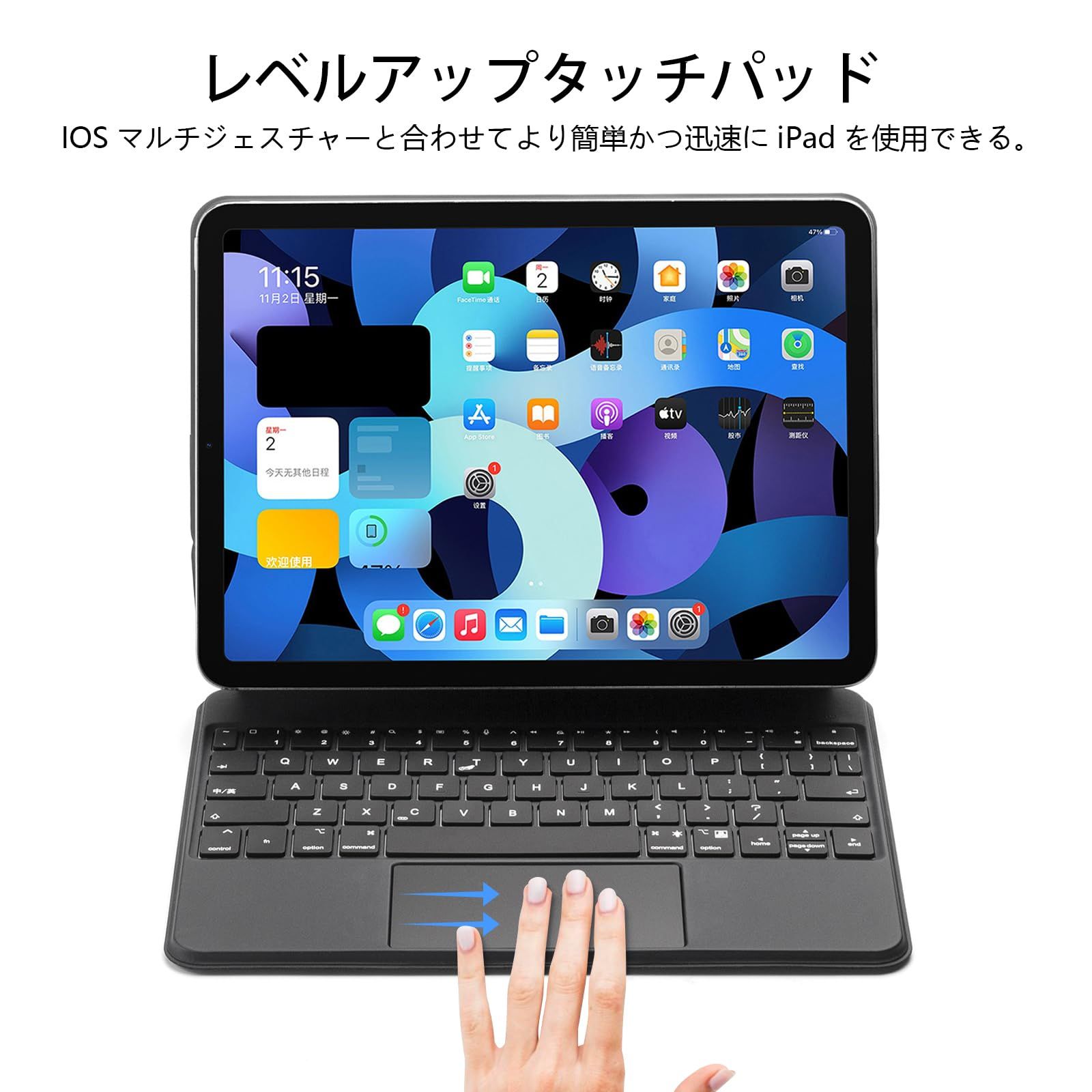 マジックキーボード iPad Pro 11 inch対応スマート iPad Air4 5 10.9inch通用 トラックパッド に対応し 磁気吸着 多点押圧タッチパネルを備え とiPad 適用 キーボード bluetooth ブラック CHRISTIANNAURATH_COM_BR