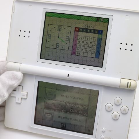 超美品 ニンテンドーDS Lite ライト ホワイト 即日発送 game