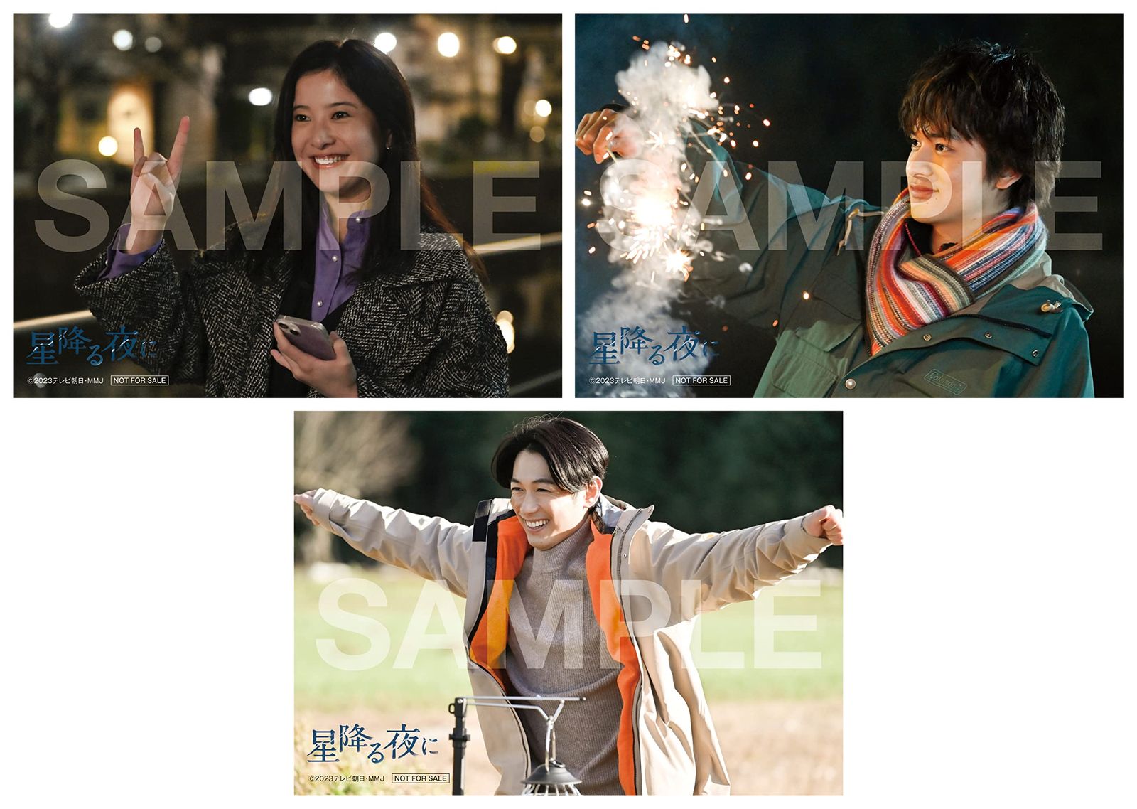 黒の女教師/全5巻セット 中古DVD レンタル落ち/榮倉奈々/松村北斗