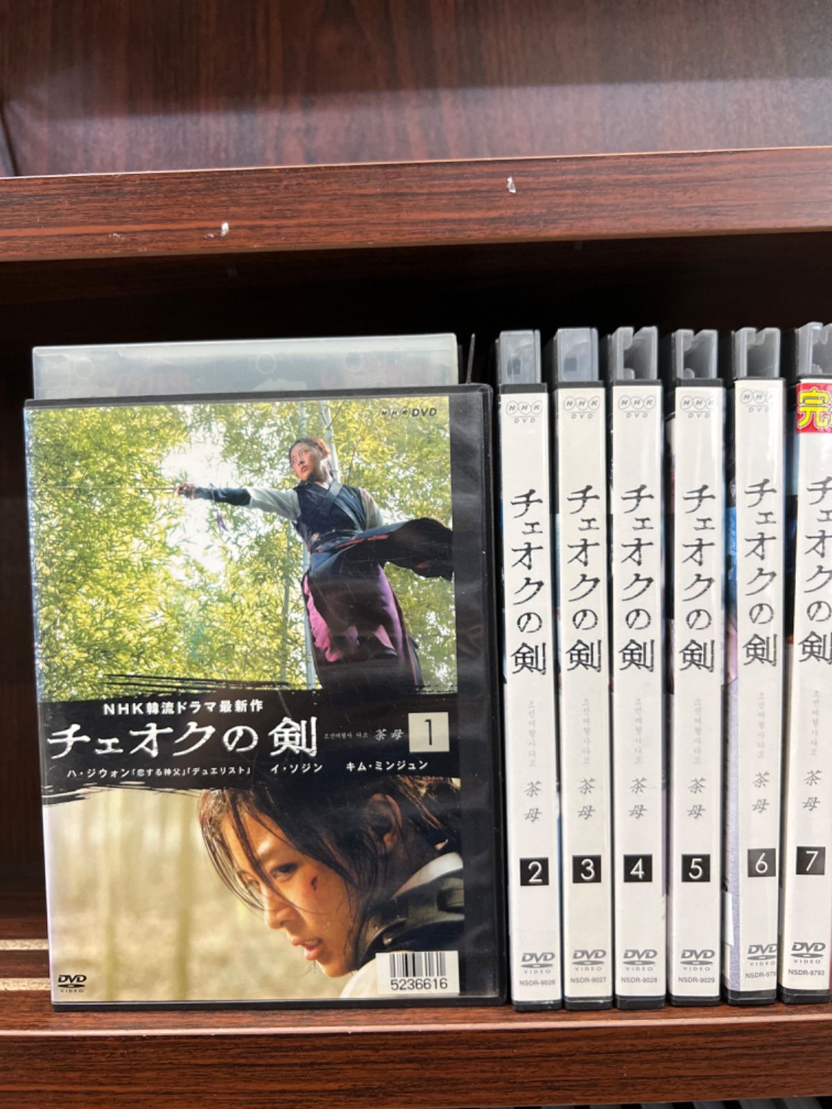 チェオクの剣 茶母【1〜7巻】セット F-8 - メルカリ